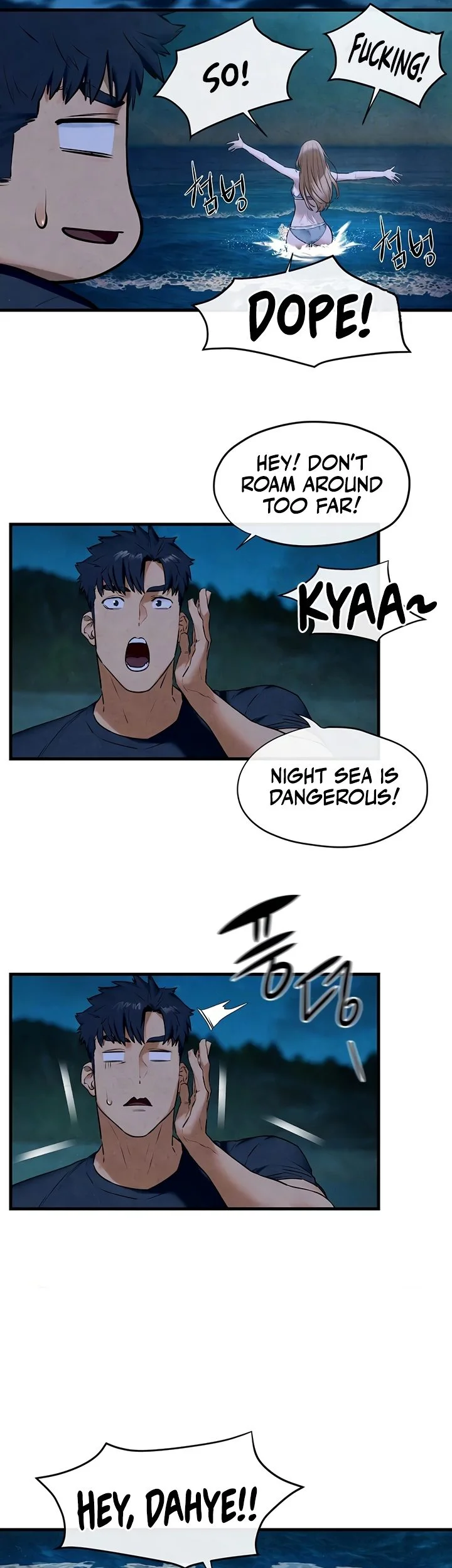 Moby Dick Chapter 41 page 14