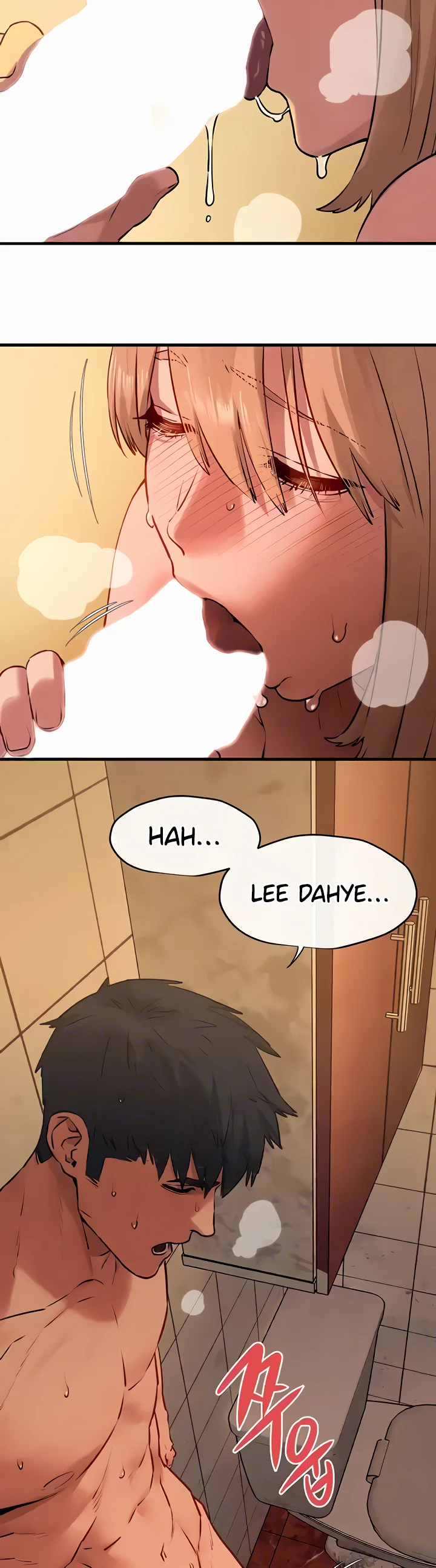 Moby Dick Chapter 42 page 8