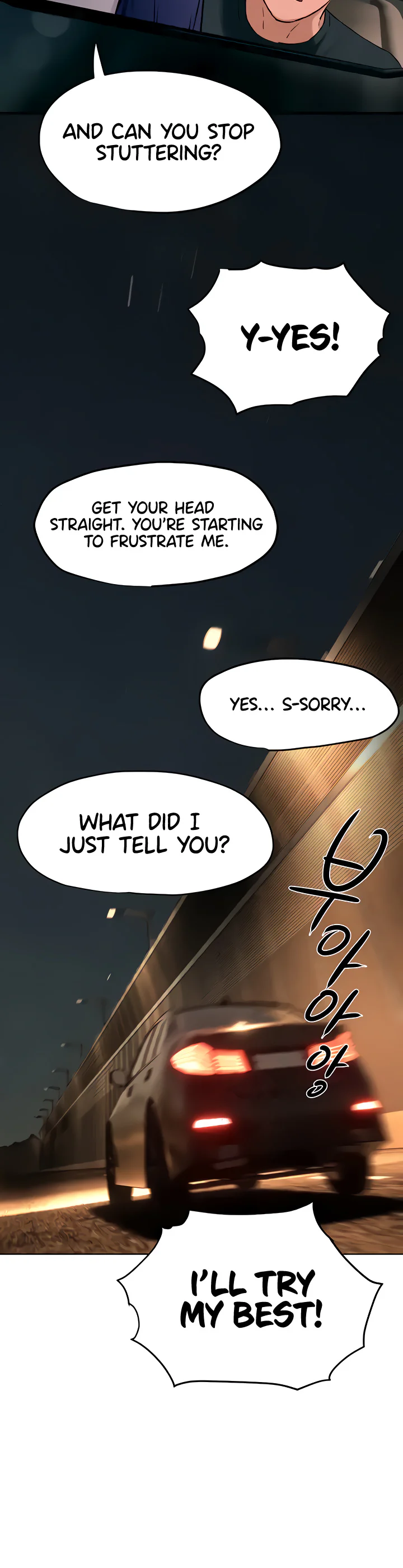 Moby Dick Chapter 7 page 29