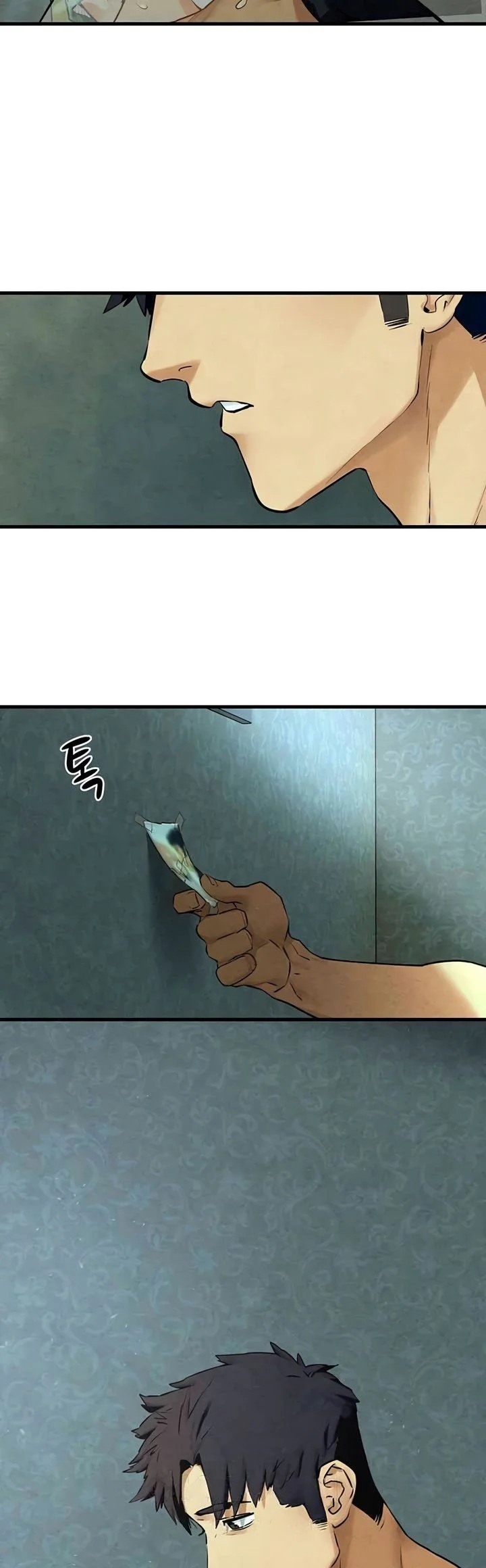 Moby Dick Chapter 46 page 4