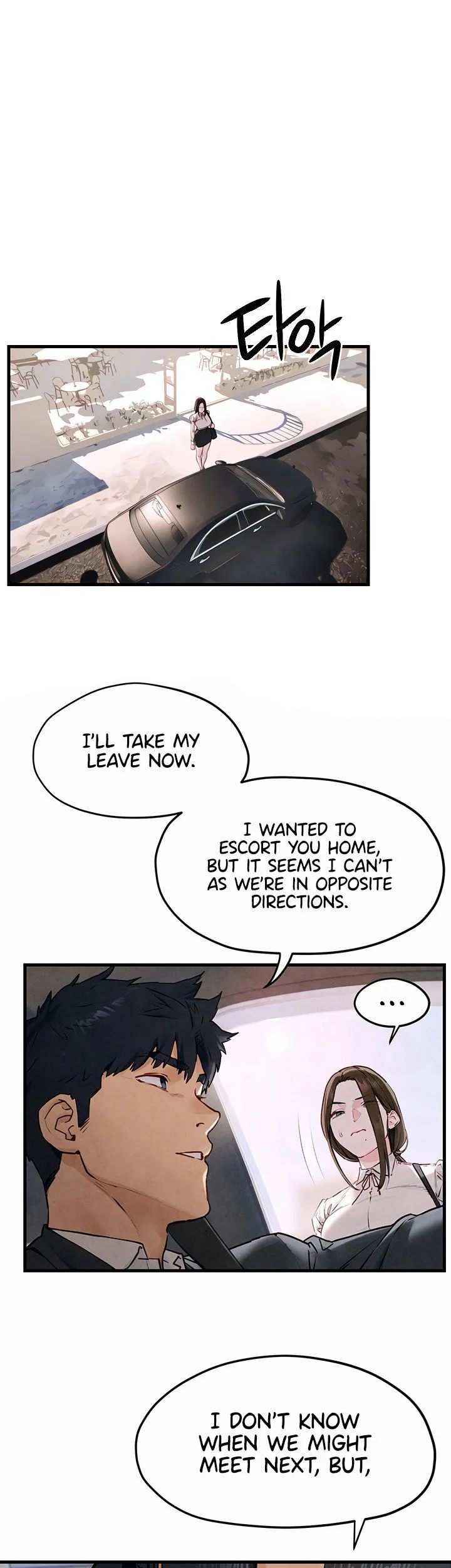 Moby Dick Chapter 48 page 4
