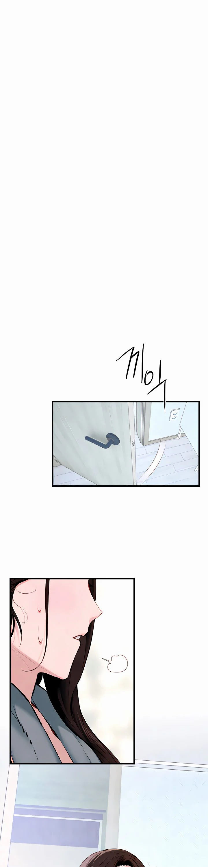 Moby Dick Chapter 48 page 33