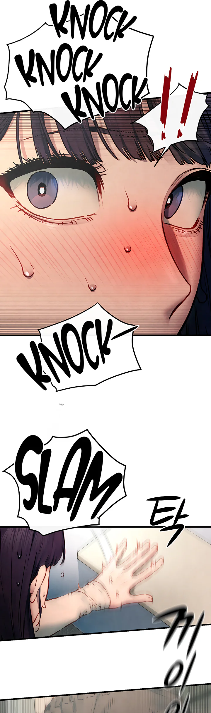Moby Dick Chapter 54 page 25