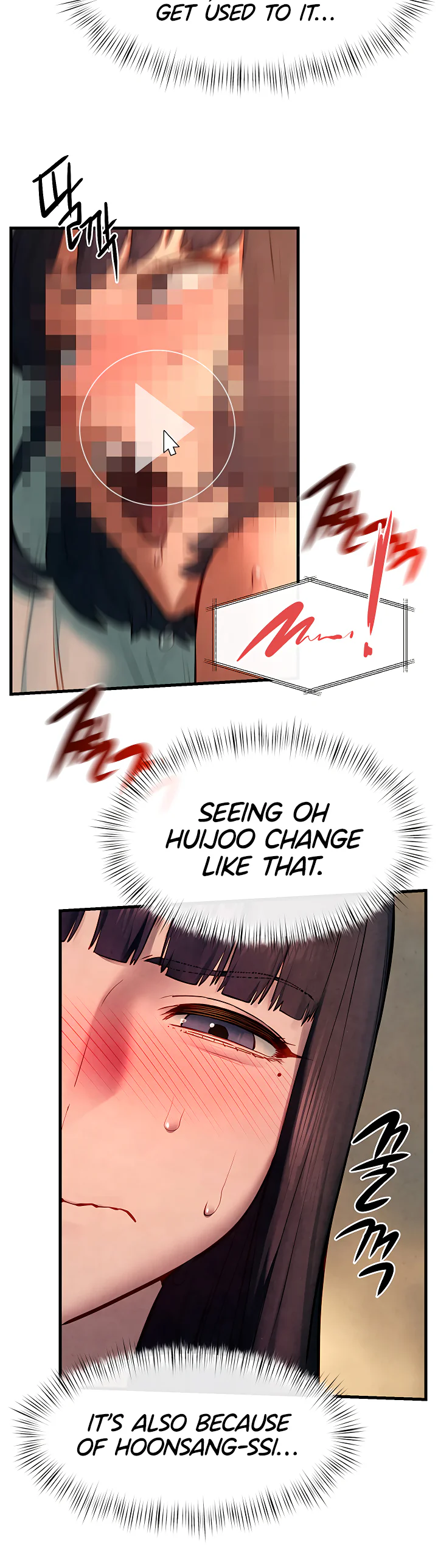 Moby Dick Chapter 54 page 14