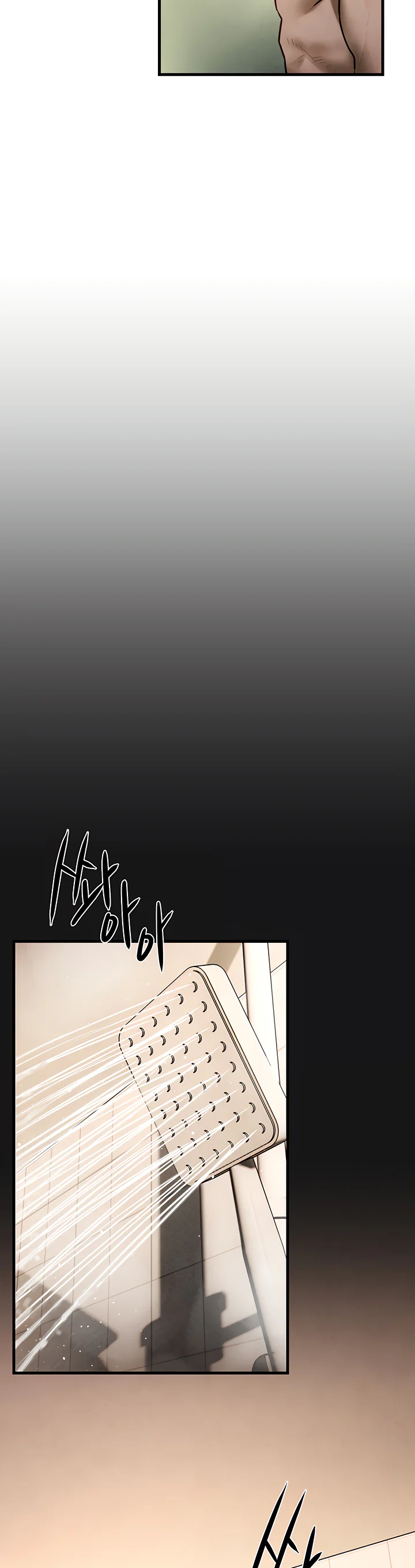 Moby Dick Chapter 64 page 13