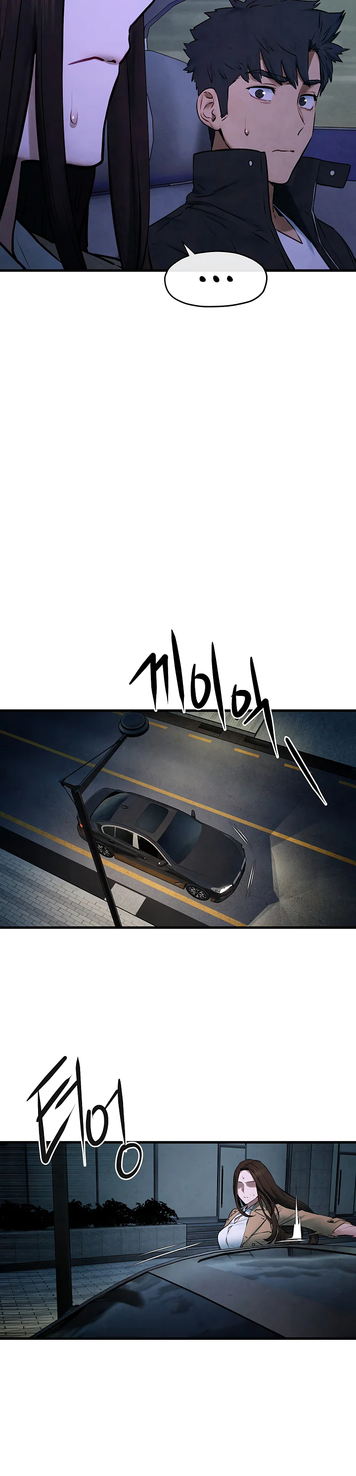 Moby Dick Chapter 66 page 38