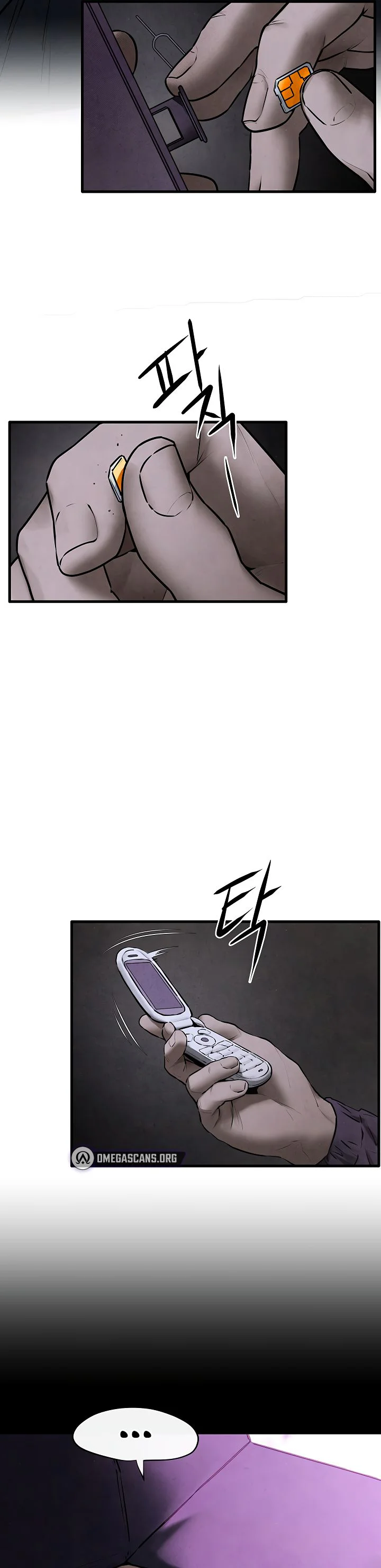 Moby Dick Chapter 68 page 35