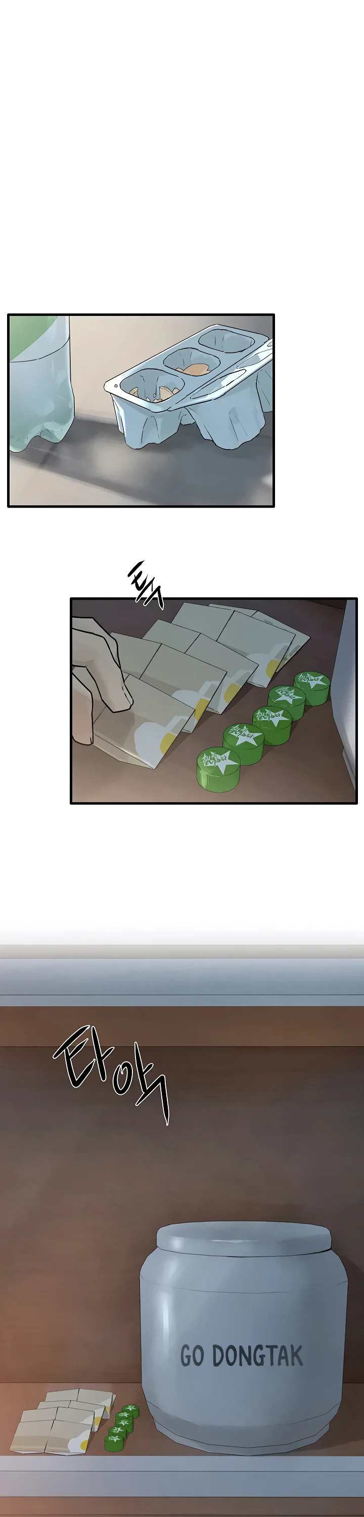 Moby Dick Chapter 76 page 10