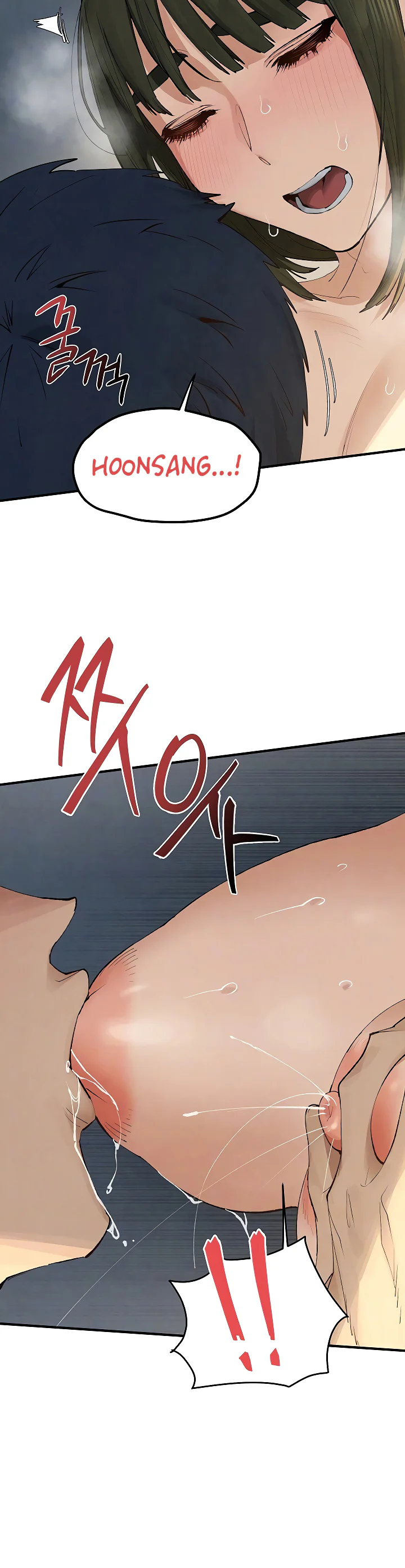 Moby Dick Chapter 93 page 10