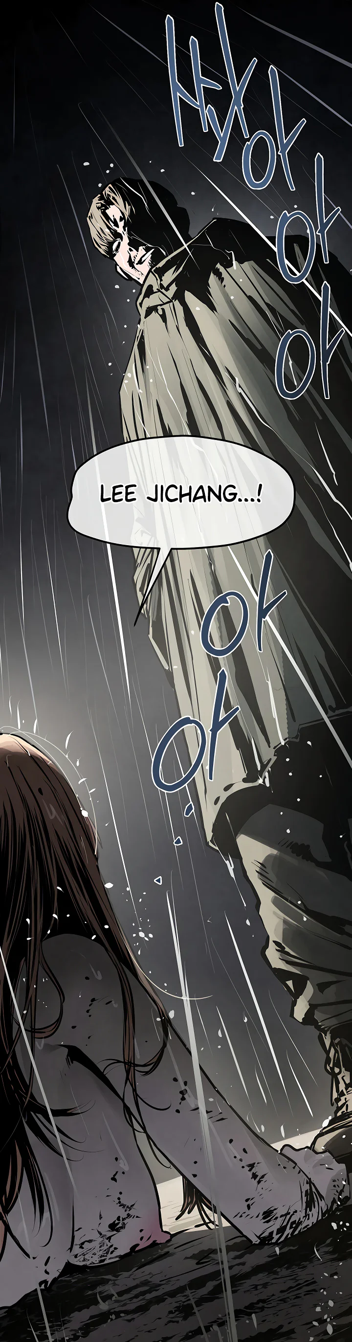 Moby Dick Chapter 99 page 38