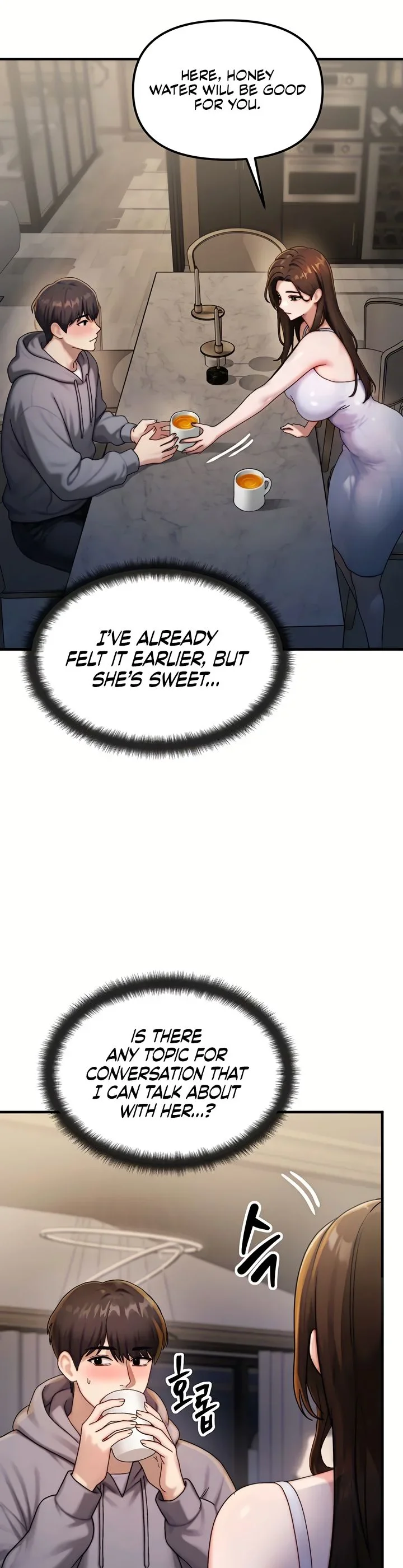 My Ideal Type Is My Friends Mom Chapter 1 page 51