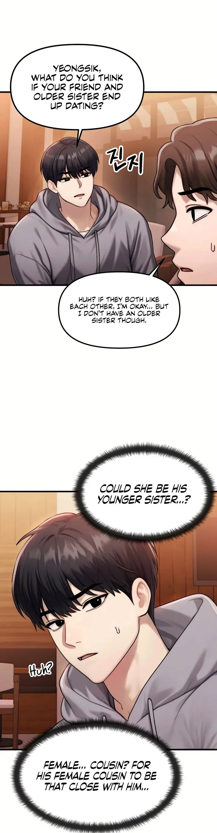 My Ideal Type Is My Friends Mom Chapter 1 page 35