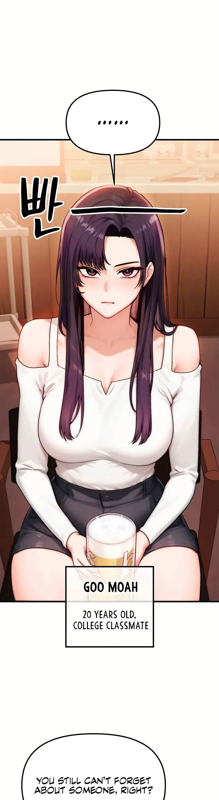 My Ideal Type Is My Friends Mom Chapter 1 page 31