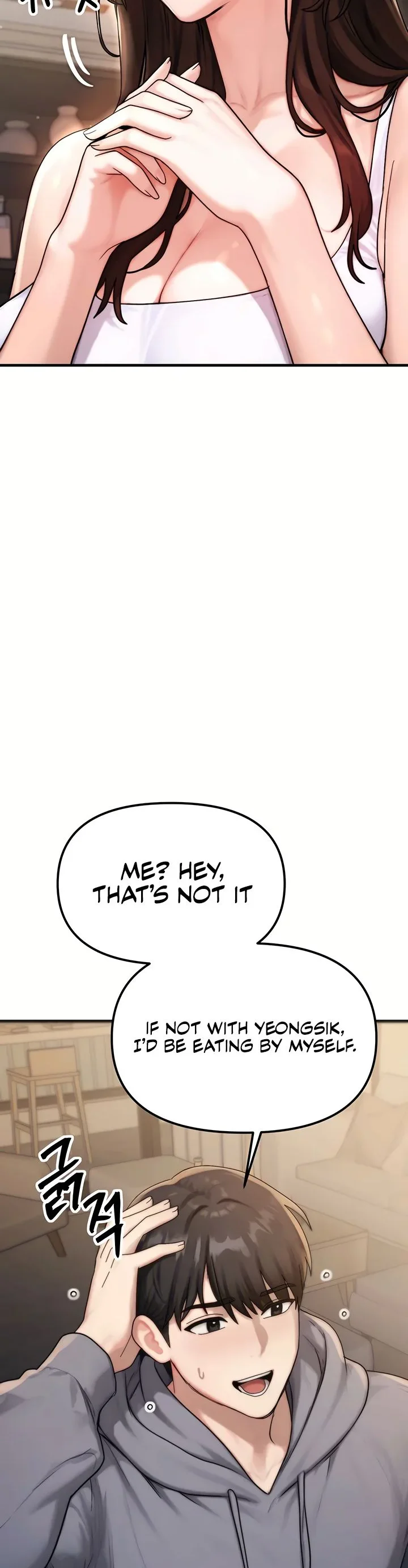 My Ideal Type Is My Friends Mom Chapter 1 page 59