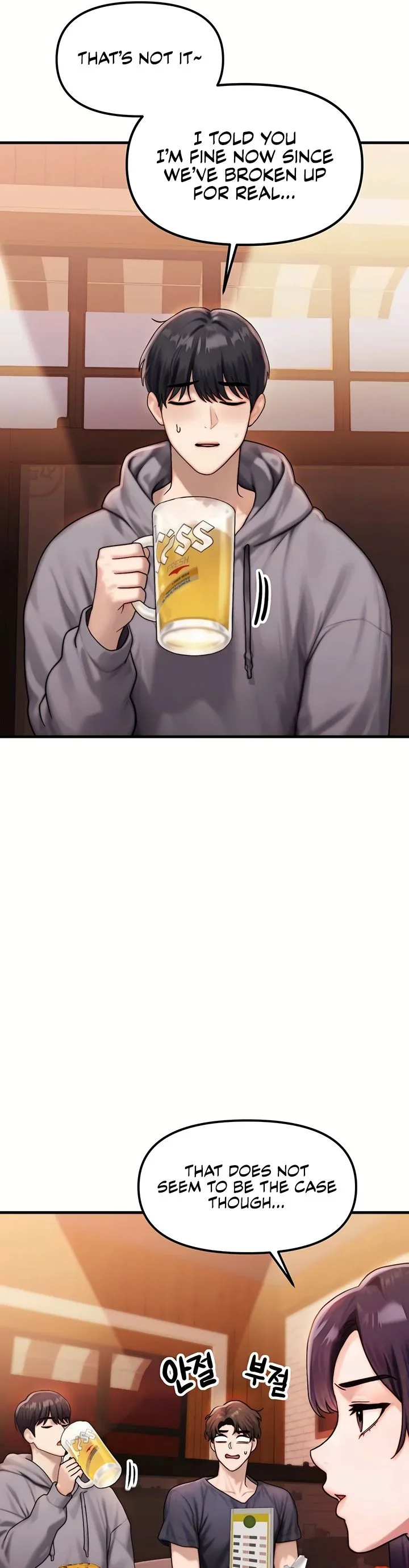 My Ideal Type Is My Friends Mom Chapter 1 page 33