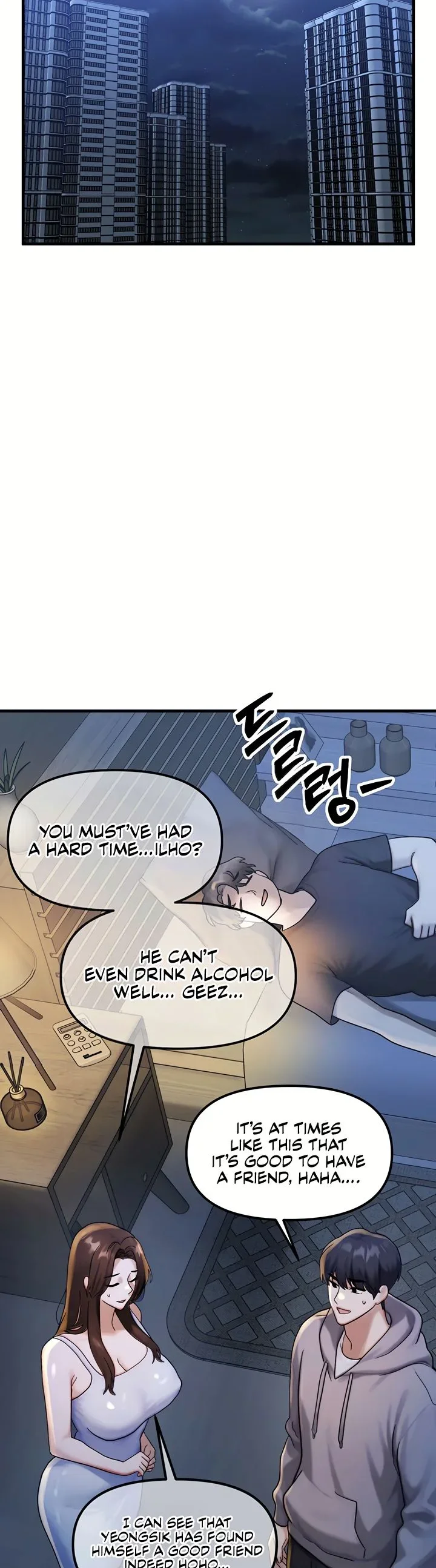 My Ideal Type Is My Friends Mom Chapter 1 page 45