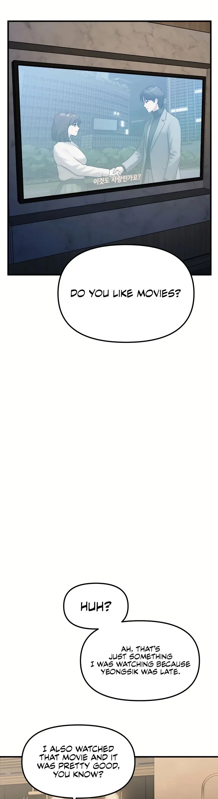 My Ideal Type Is My Friends Mom Chapter 1 page 53