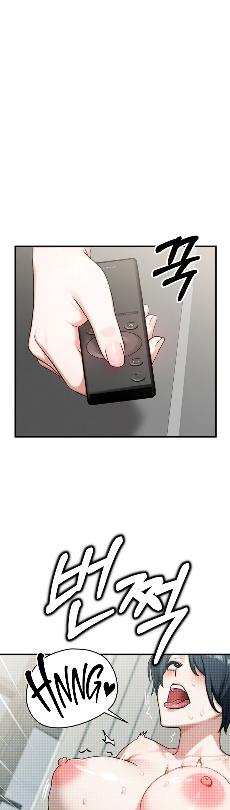 My Ideal Type Is My Friends Mom Chapter 10 page 59