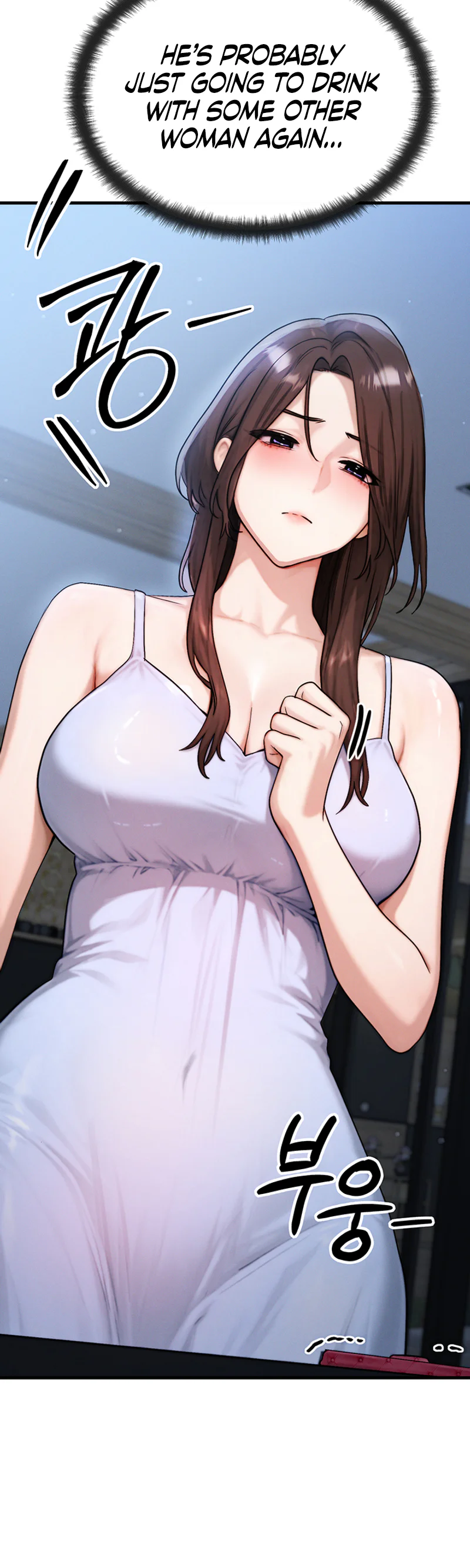 My Ideal Type Is My Friends Mom Chapter 10 page 31