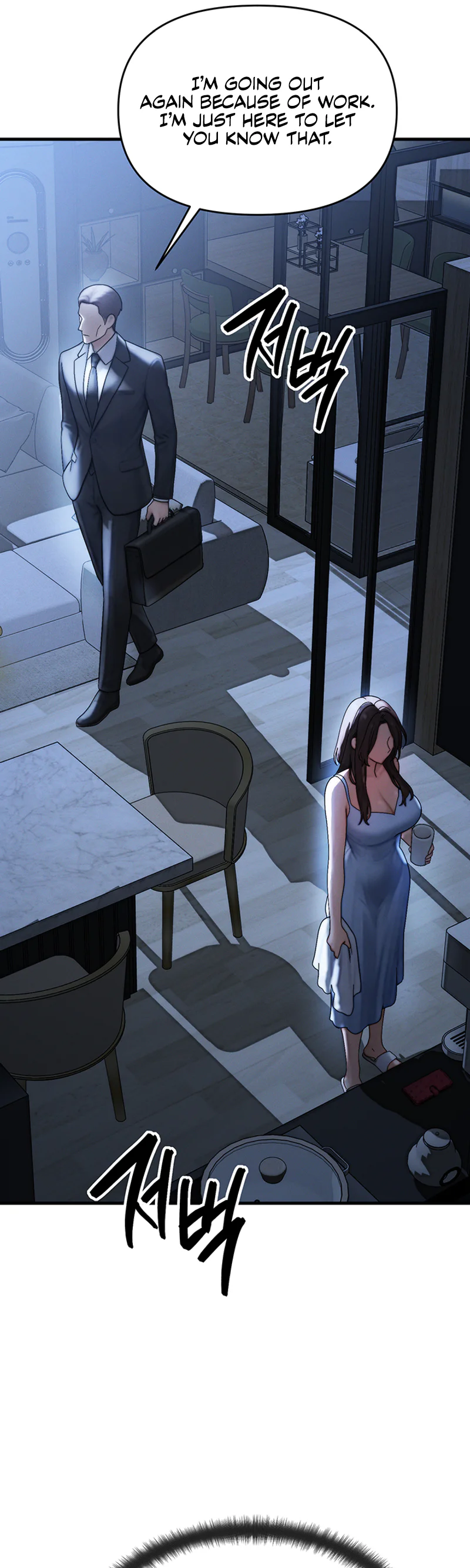 My Ideal Type Is My Friends Mom Chapter 10 page 30