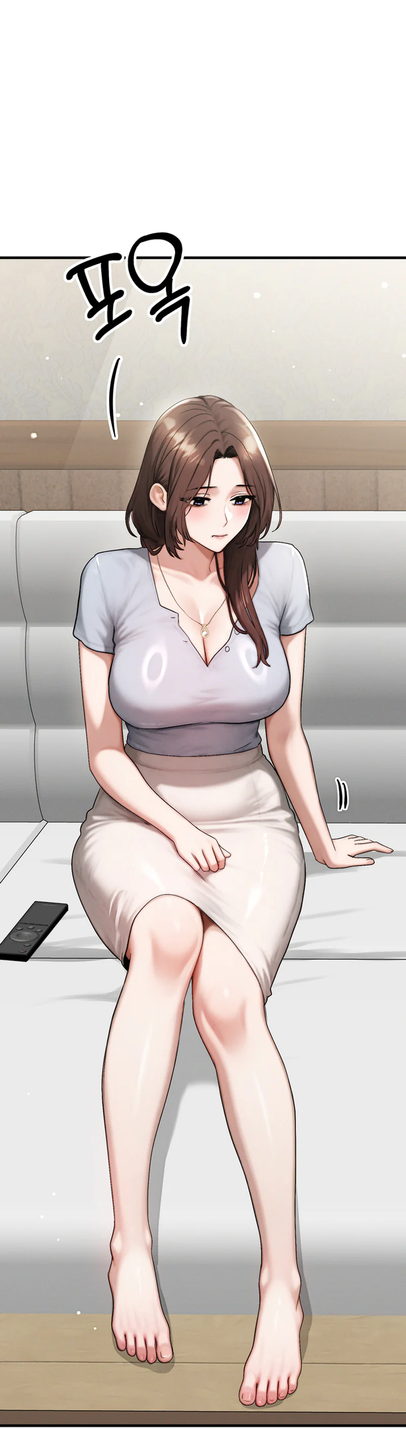My Ideal Type Is My Friends Mom Chapter 10 page 58