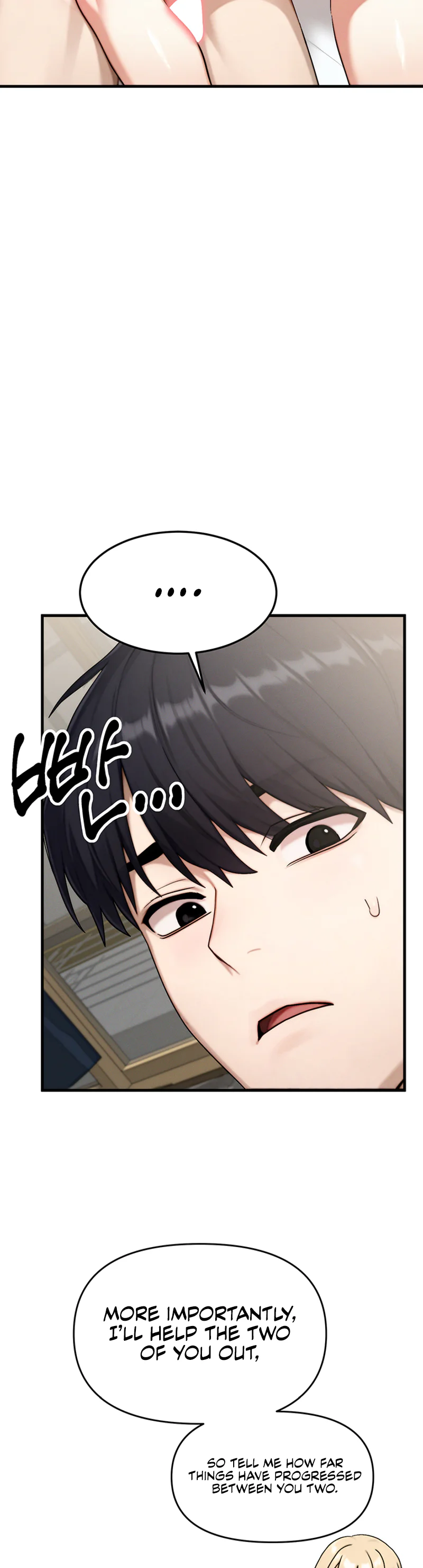 My Ideal Type Is My Friends Mom Chapter 10 page 18