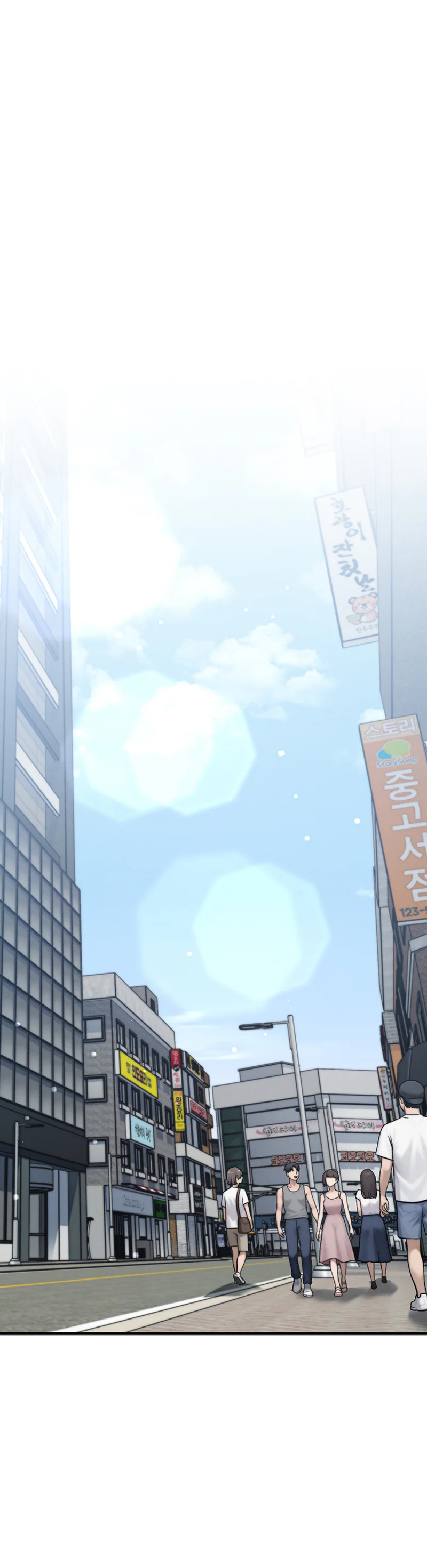 My Ideal Type Is My Friends Mom Chapter 10 page 53