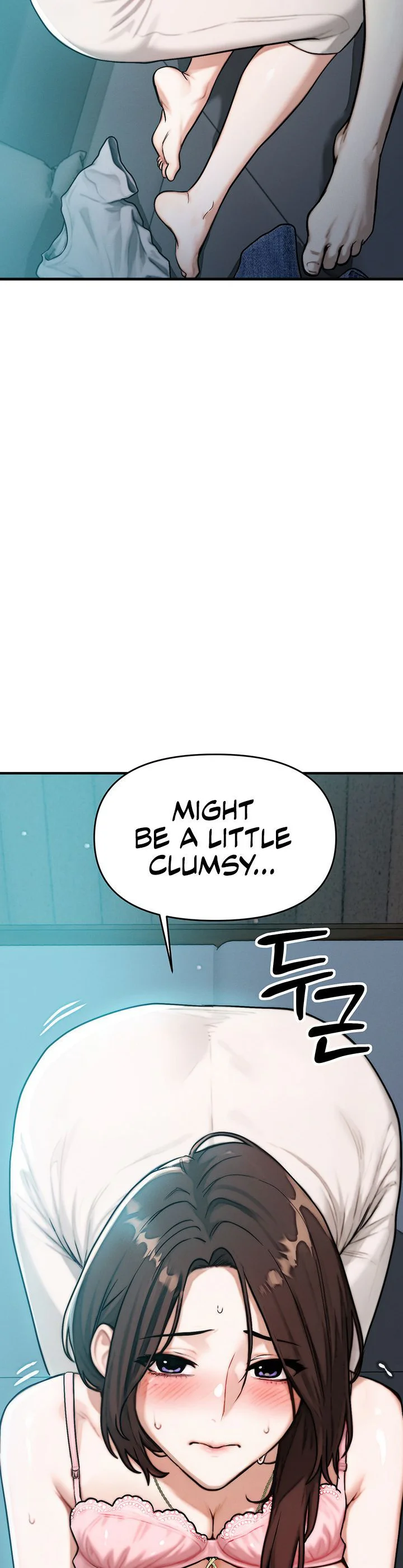 My Ideal Type Is My Friends Mom Chapter 11 page 62