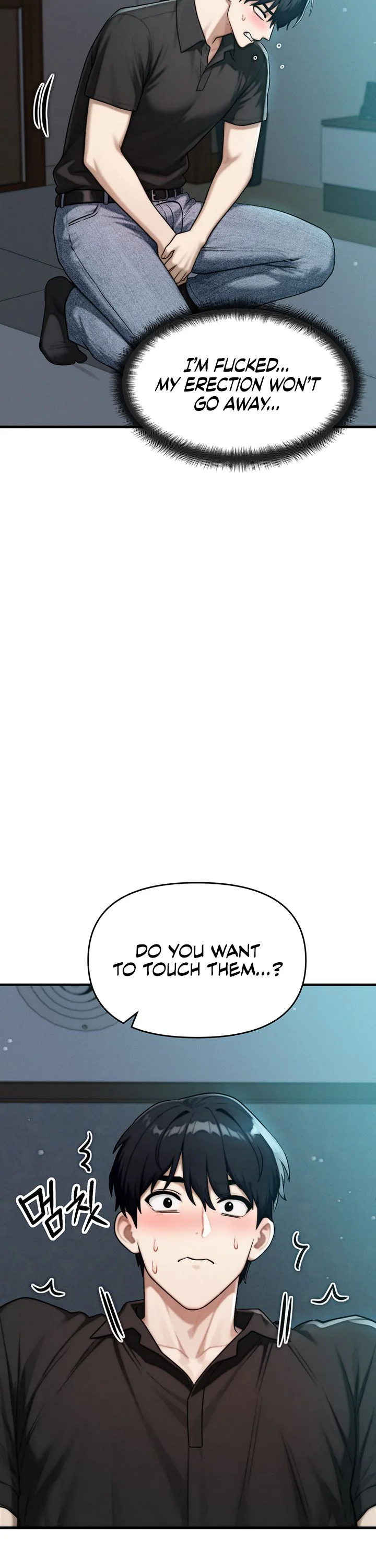 My Ideal Type Is My Friends Mom Chapter 11 page 40