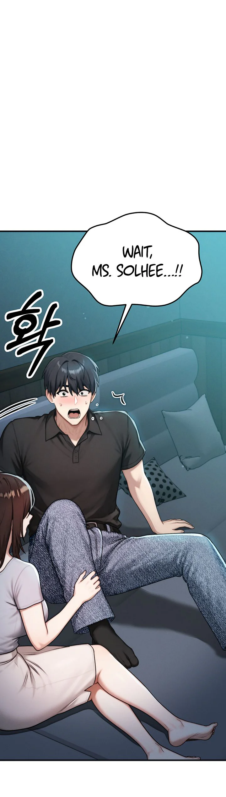 My Ideal Type Is My Friends Mom Chapter 11 page 30