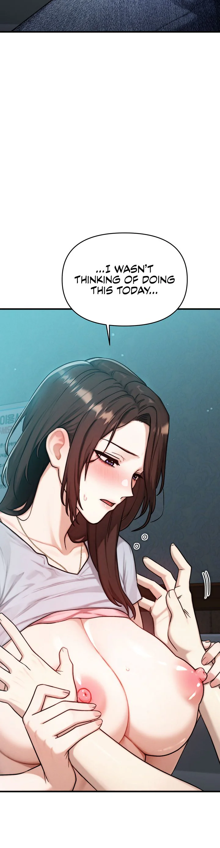 My Ideal Type Is My Friends Mom Chapter 11 page 58