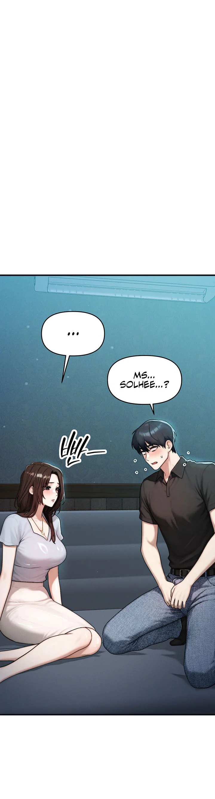 My Ideal Type Is My Friends Mom Chapter 11 page 33