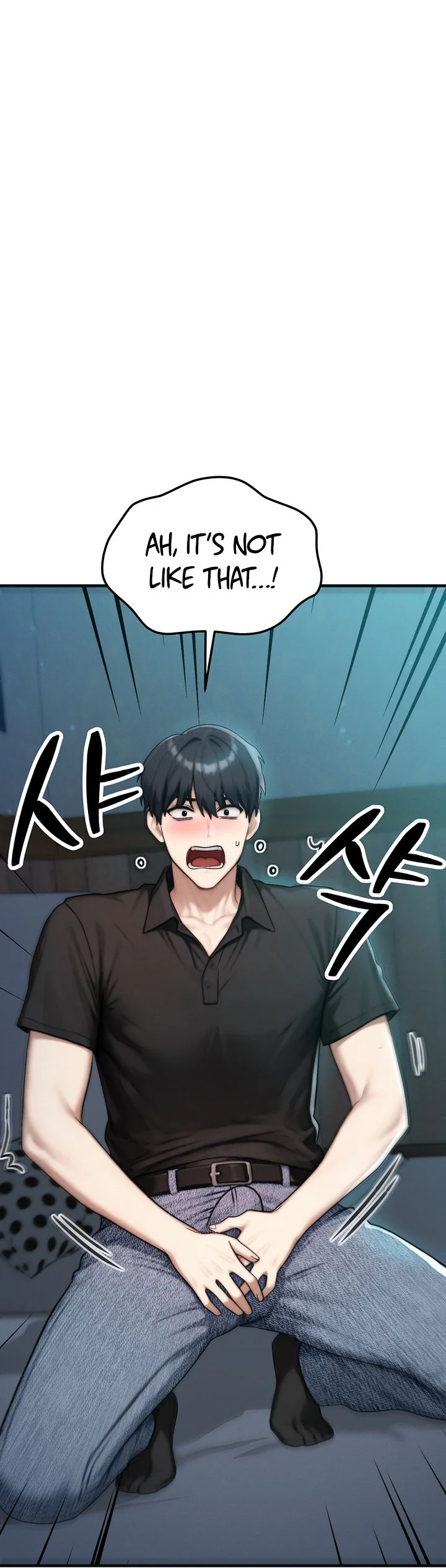 My Ideal Type Is My Friends Mom Chapter 11 page 32