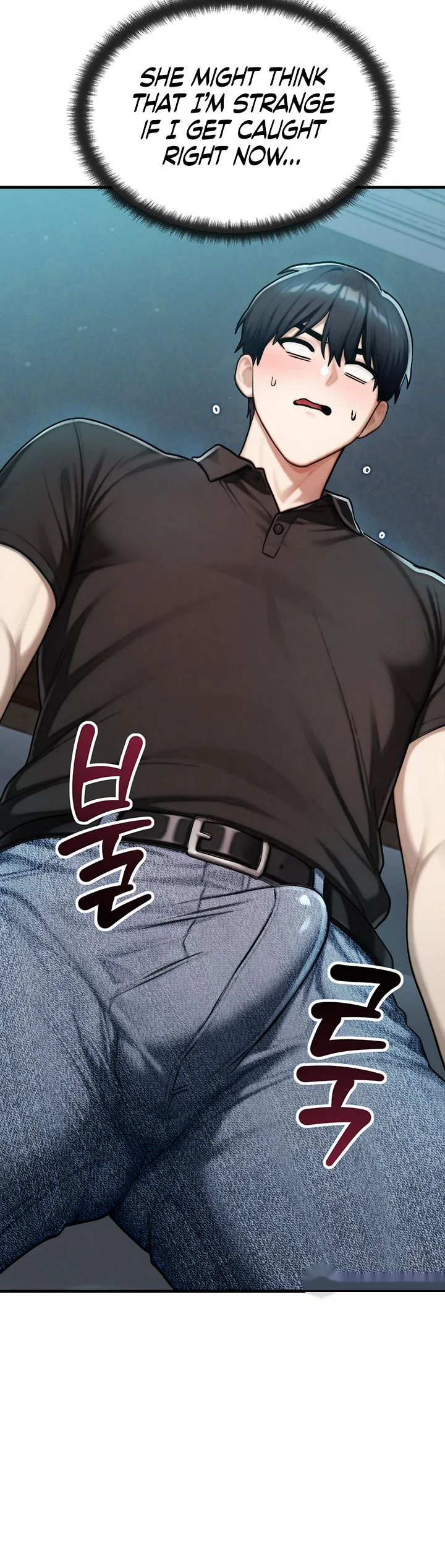 My Ideal Type Is My Friends Mom Chapter 11 page 25