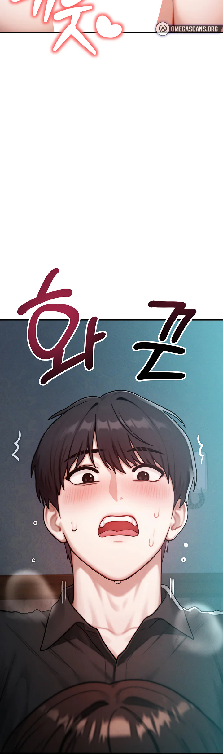 My Ideal Type Is My Friends Mom Chapter 12 page 15