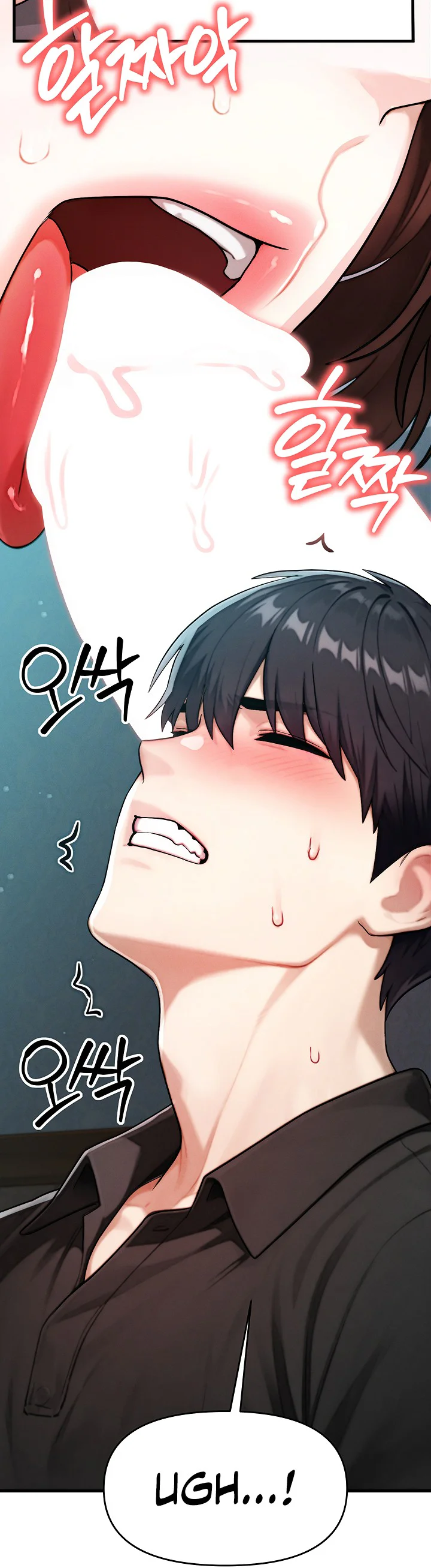 My Ideal Type Is My Friends Mom Chapter 12 page 5