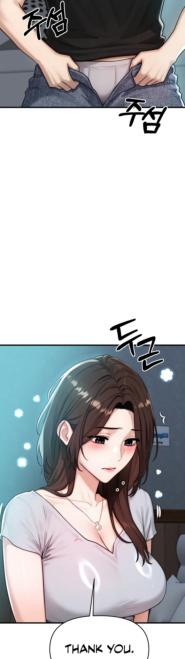 My Ideal Type Is My Friends Mom Chapter 12 page 44