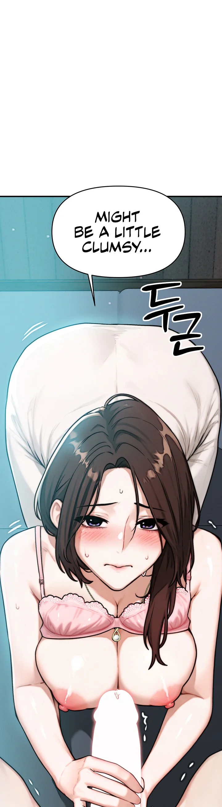 My Ideal Type Is My Friends Mom Chapter 12 page 2
