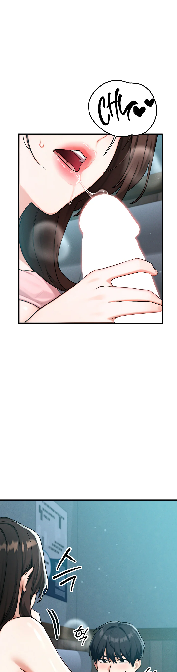 My Ideal Type Is My Friends Mom Chapter 12 page 33