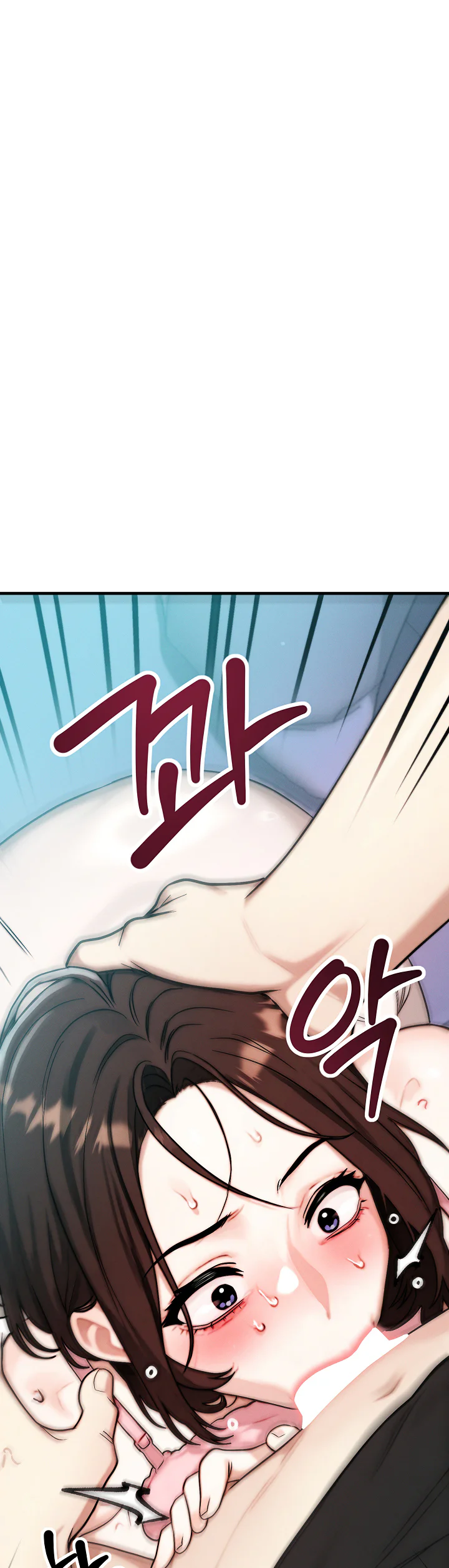 My Ideal Type Is My Friends Mom Chapter 12 page 26