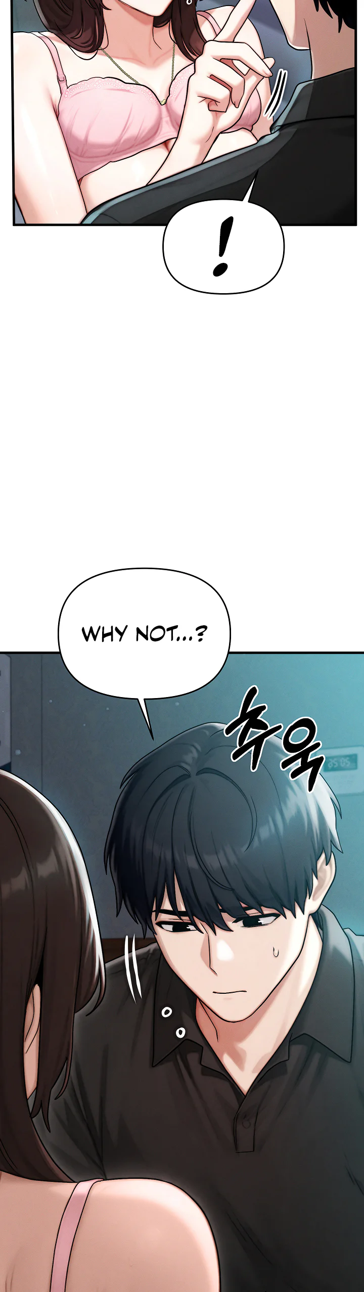 My Ideal Type Is My Friends Mom Chapter 12 page 39