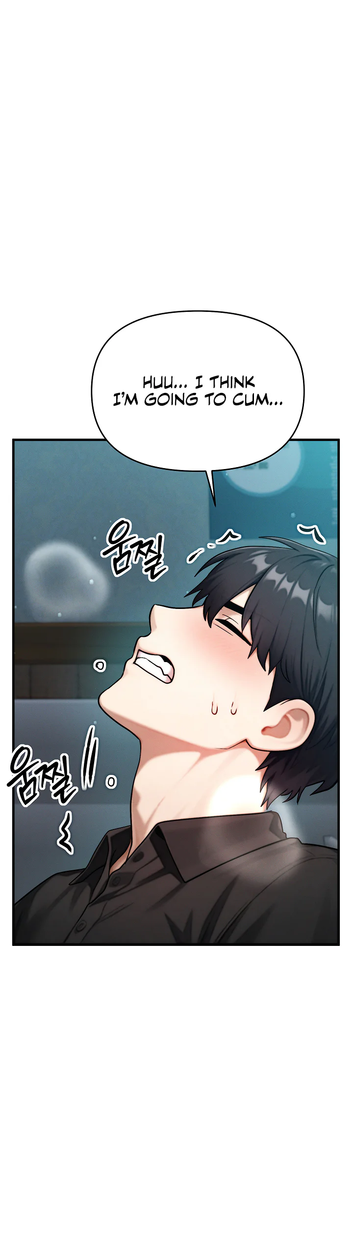 My Ideal Type Is My Friends Mom Chapter 12 page 21