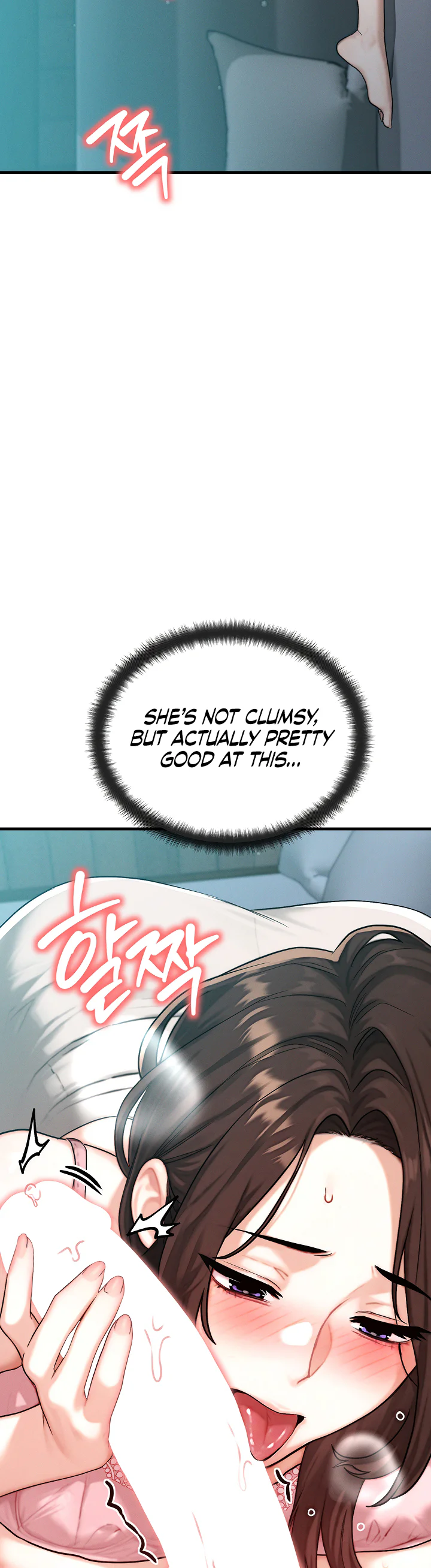 My Ideal Type Is My Friends Mom Chapter 12 page 19
