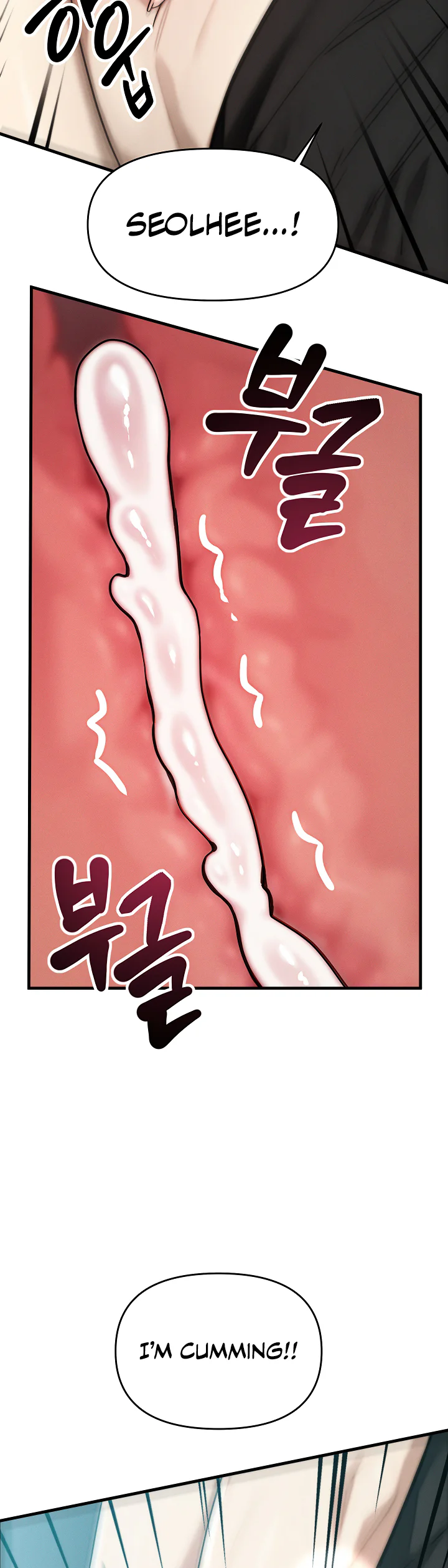 My Ideal Type Is My Friends Mom Chapter 12 page 27
