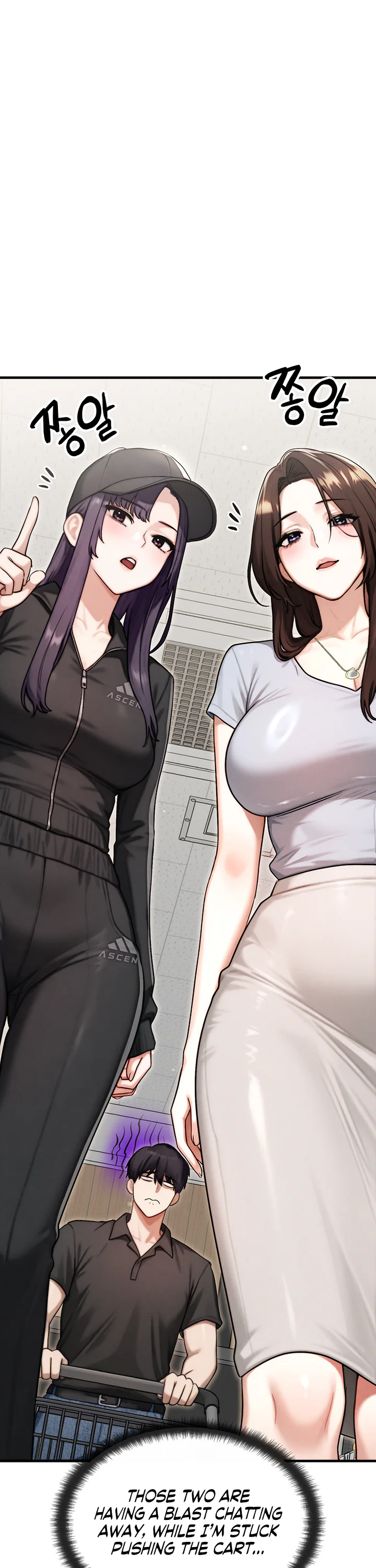 My Ideal Type Is My Friends Mom Chapter 13 page 11