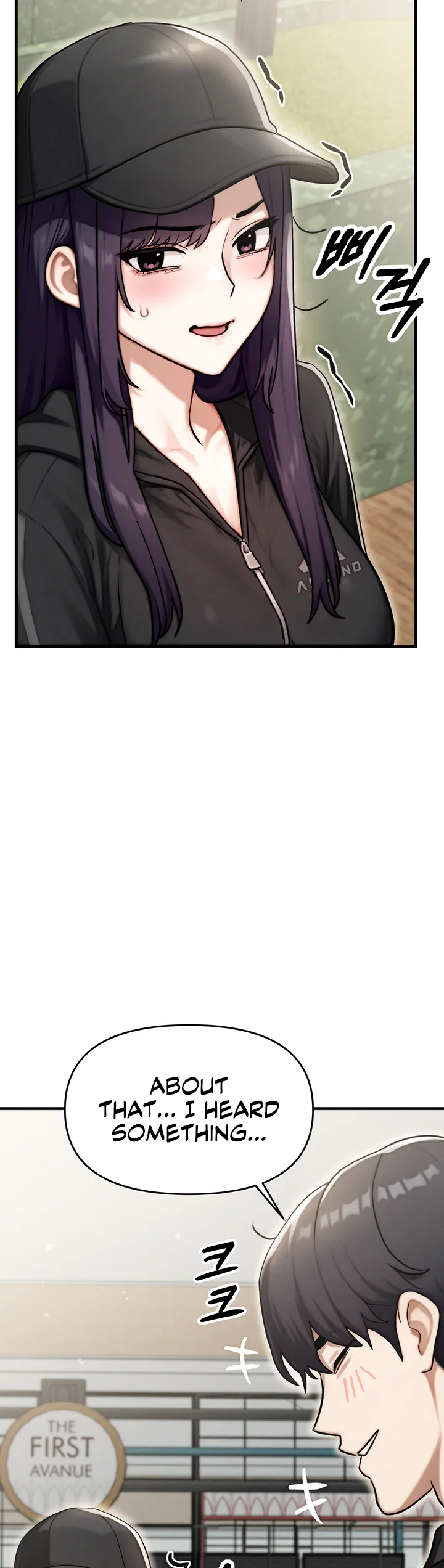 My Ideal Type Is My Friends Mom Chapter 13 page 28