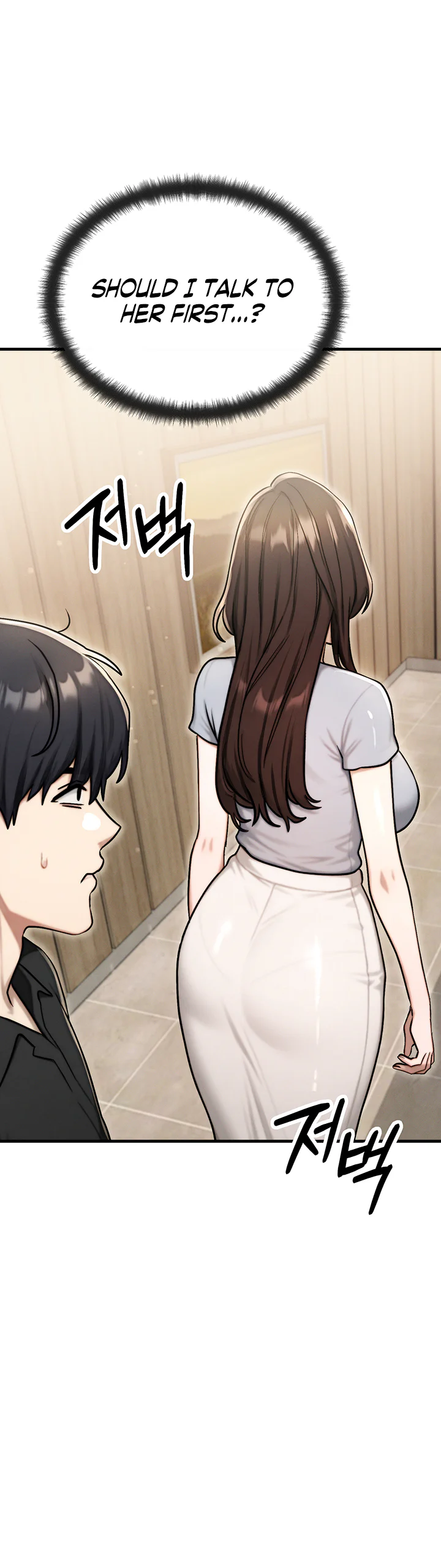 My Ideal Type Is My Friends Mom Chapter 13 page 42