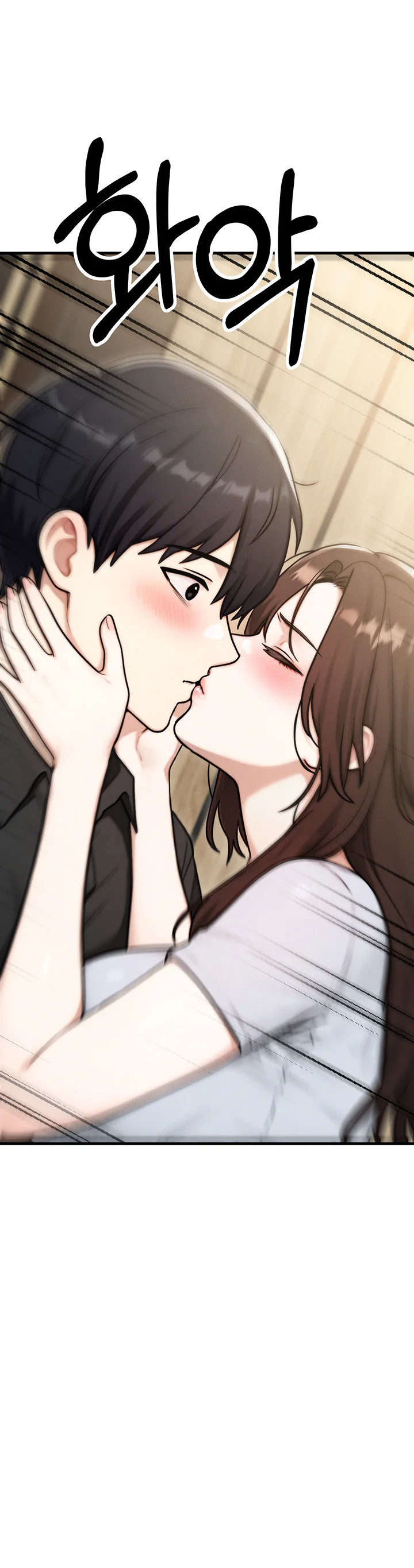 My Ideal Type Is My Friends Mom Chapter 13 page 51