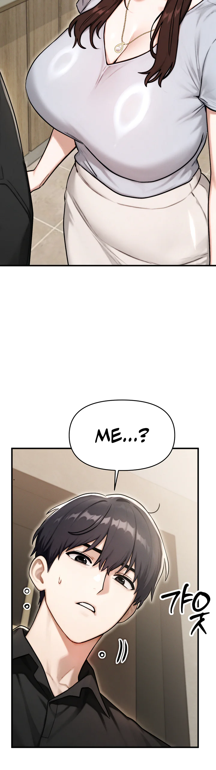 My Ideal Type Is My Friends Mom Chapter 13 page 45