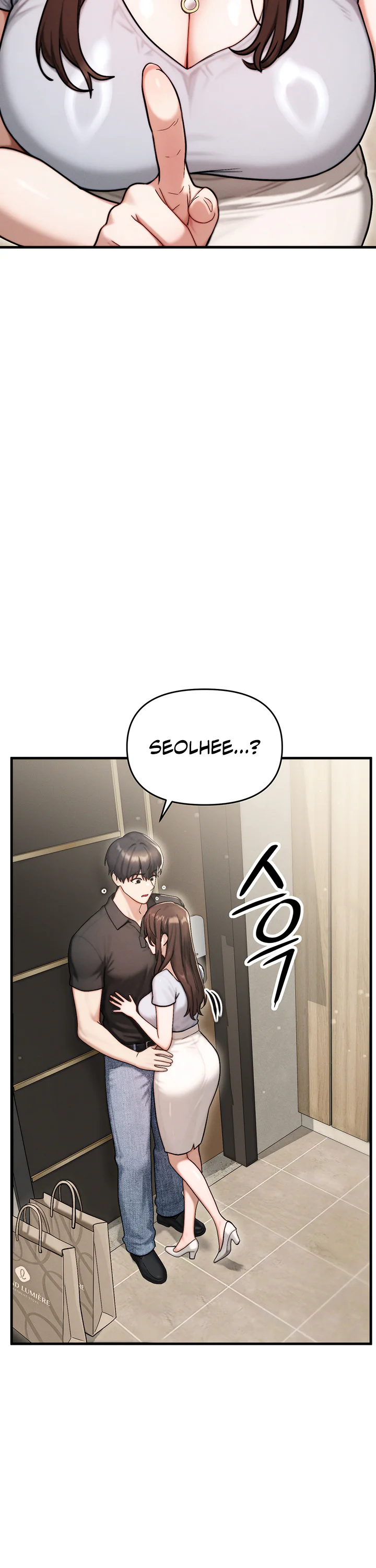My Ideal Type Is My Friends Mom Chapter 13 page 50